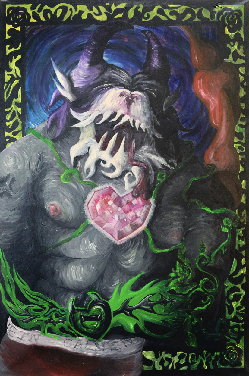 Rubyheart by Stine Stubdrup