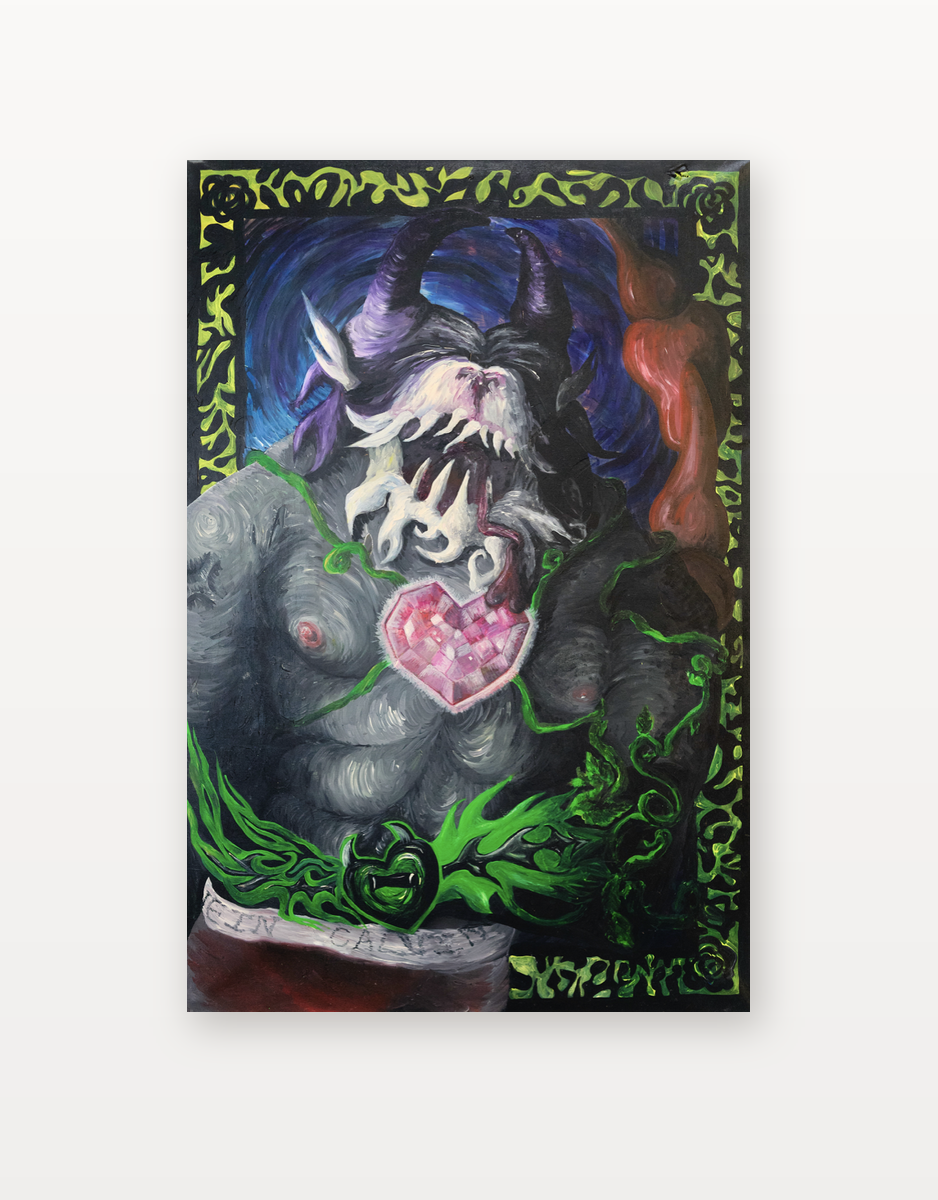 Rubyheart by Stine Stubdrup shown in a home setting